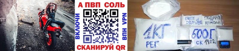 Как найти наркотики Никольск СОЛЬ МЕФ гидра ссылка Марихуана КОКАИН ГАШ