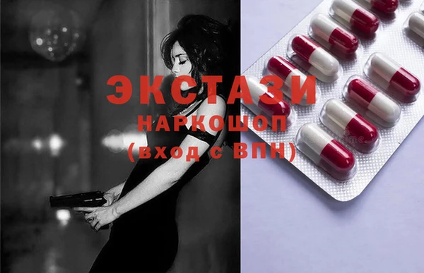 прущие крисы Арсеньев