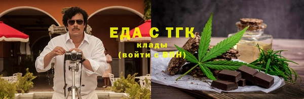 хмурый Балахна