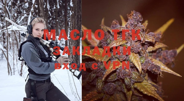 прущие крисы Арсеньев