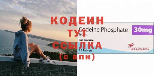 дурь Аркадак