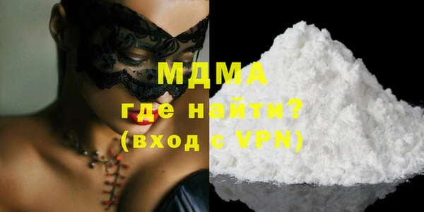 кокаин перу Баксан