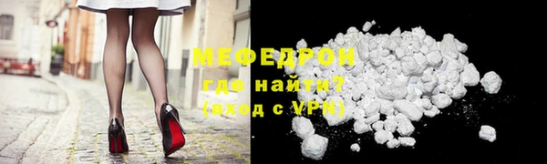 кокаин перу Баксан