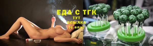 прущие крисы Арсеньев