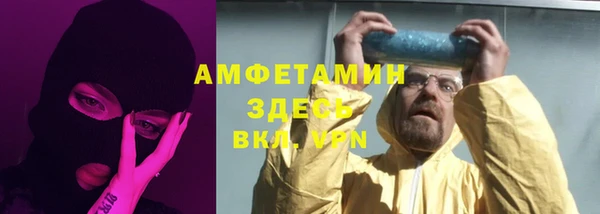 кокаин перу Баксан