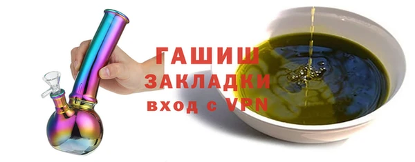 дурь Аркадак