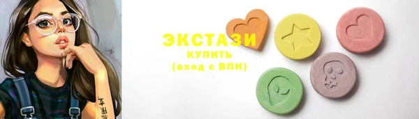 дурь Аркадак