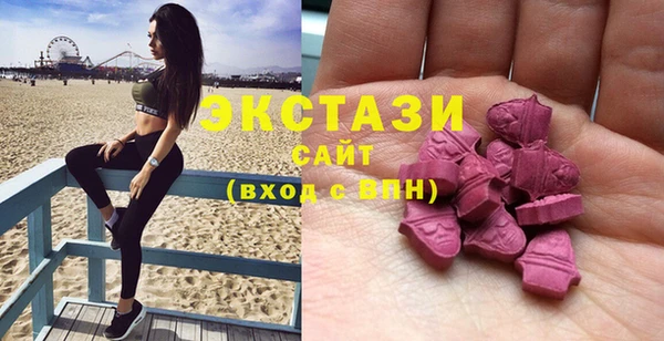 прущие крисы Арсеньев
