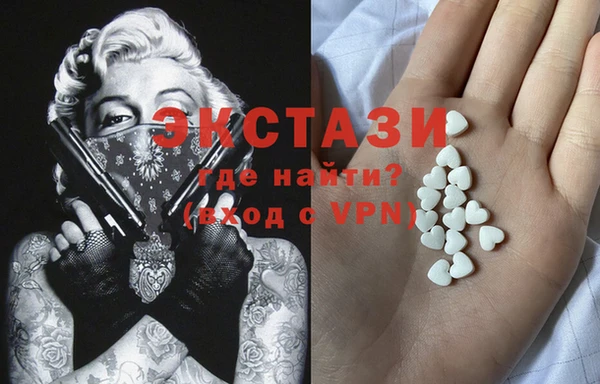 дурь Аркадак