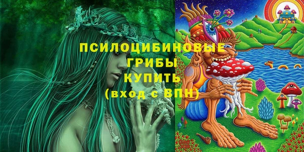 кокаин перу Баксан
