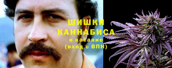 кокаин перу Баксан