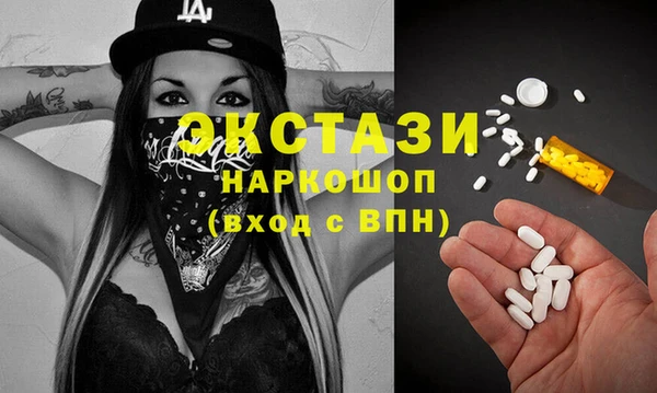 хмурый Балахна