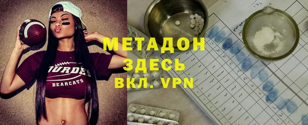 хмурый Балахна