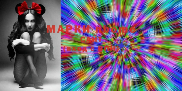 кокаин перу Баксан