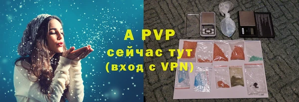 хмурый Балахна