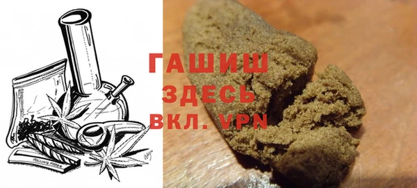 дурь Аркадак