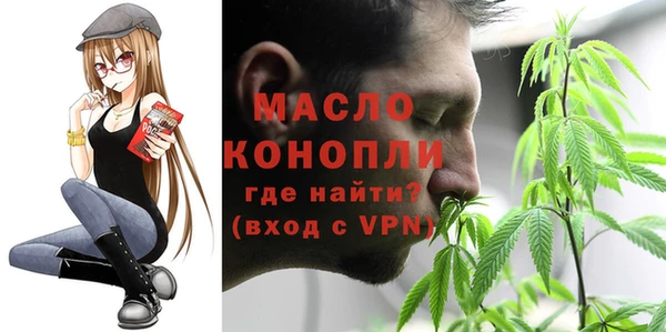 дурь Аркадак