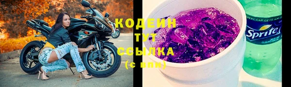 хмурый Балахна
