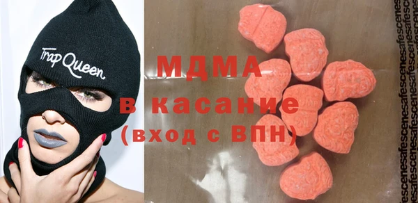 хмурый Балахна