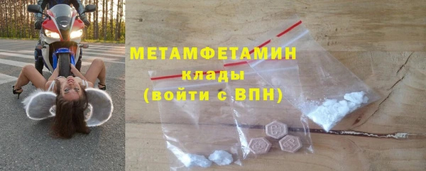 кокаин перу Баксан